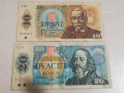 Bankovky ČSSR, dvacet a deset korun