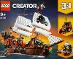 LEGO Creator - 31109 - Pirátská loď - dodání do Vánoc! - Hračky