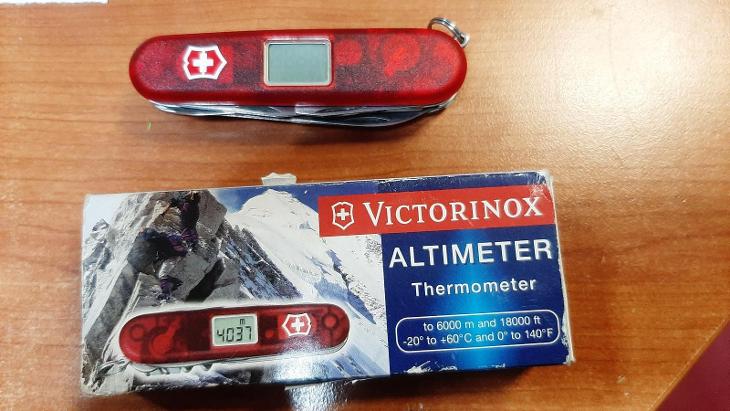 Victorinox Altimeter 1.3705 AT Aukro