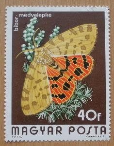 Fauna - Hmyz - razítkované - Maďarsko - 1974