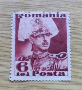 Známka - Rumunsko