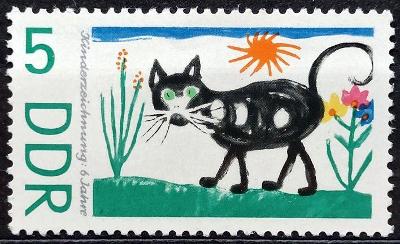 DDR: MiNr.1280 Cat 5pf, Children’s Drawings ** 1967