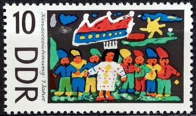 DDR: MiNr.1281 Snow White and 7 Dwarfs 10pf Children’s Drawings **1967