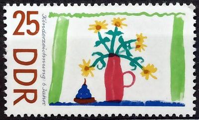 DDR: MiNr.1284 Flowers in Vase 25pf, Children’s Drawings ** 1967
