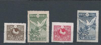 Japonsko 1919, MiNu 130-133*,