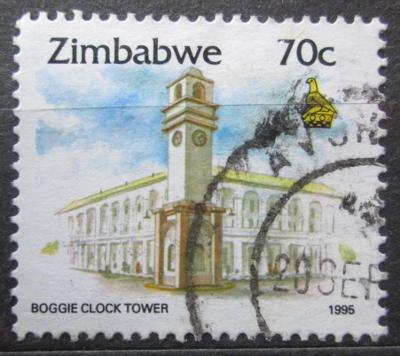 Zimbabwe 1995 Zvonice v Gweru Mi# 548 0278