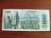 100 Kčs z roku 1989 A 26 492850 originál foto, velmi pěkná bankovka - Bankovky