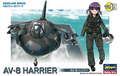 AV-8 Harrier™ - Hasegawa TH19