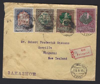 RUSKO - NOVÝ ZÉLAND doporučený dopis s pečetí 1915 