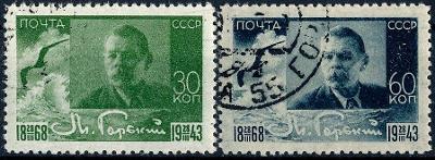 SSSR 1943 , ʘ/Mi. 870-1 , komplet , Maksim Gorkij, /L19/