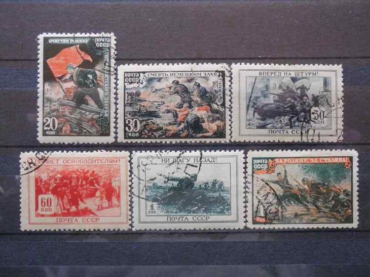 SSSR - č. 953-958 - Známky Evropa