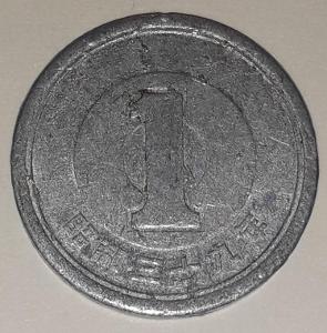 mince Japonsko 1 jen, 39 (1964)