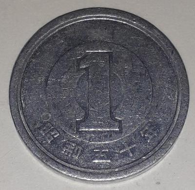 mince Japonsko 1 jen, 50 (1975)