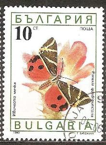Hmyz Motyle Bulgaria 1990 
