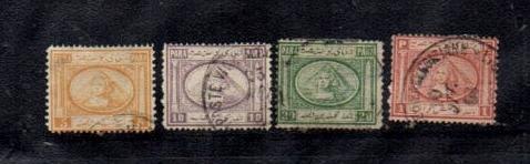 1701/ Egypt