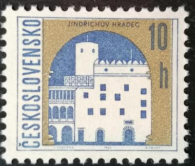 ČSSR 1965, Výplatní známky - Čs.města I. , 1481 , Pofis fl2