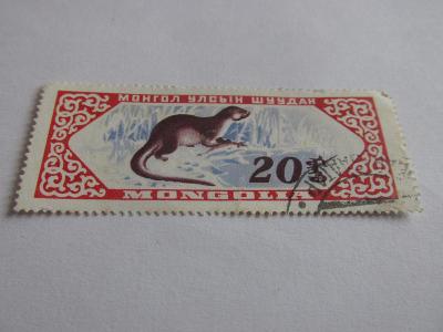Známky Mongolsko 1959, Mongolská divoká zvířata, Vydry