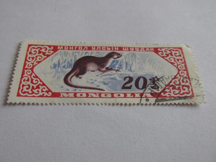 Známky Mongolsko 1959, Mongolská divoká zvířata, Vydry - Filatelie