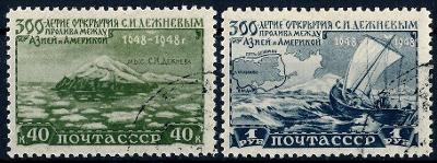 SSSR 1949 ʘ /Mi. 1316-7 , komplet , lodě ,  /L14/