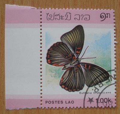 Fauna - Motýl - razítkované - Laos 
