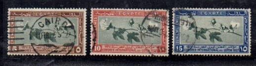 1714/ Egypt