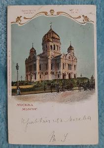 RUSKO - MOSKVA - 1905  - LITOGRAFIE - SECESE - TOP