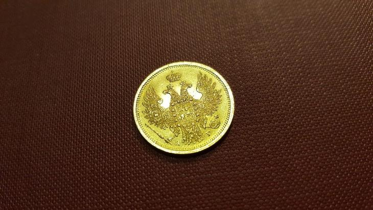 Zlatý 5 rubl, 1854, Au 900, 6,63 gr., nádherný stav  - Numismatika