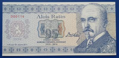 Alois Rašín, pamětní bankovka, Unc