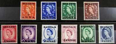britský Bahrajn 1952 ** Alžbeta II komplet mi. 79-88