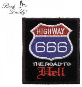 Nášivka - nažehlovačka - 666 Cesta do pekla