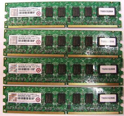 4ks DDR2 2Gb 633MHz s ECC korekcí chyb , CL5 (celkem 8GB) - záruka