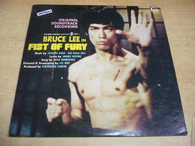 LP Soundtrack: FIST OF FURY (Bruce Lee) JAPAN