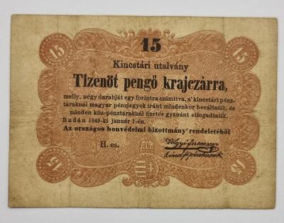 Uhorsko-Revolúcia 1848-1849, 15 Grajciar 1849, séria H.es., stav 3