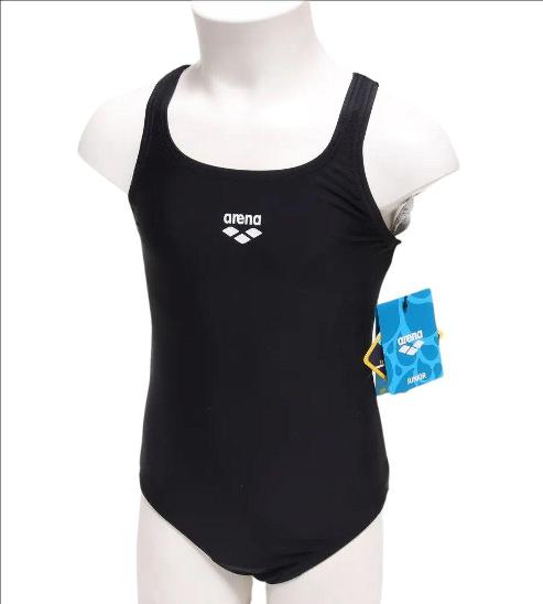 Sportovní plavky Dynamo ARENA vel.128 - Oblečení pro děti
