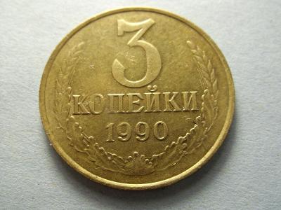 Rusko - SSSR - 3 KOPĚJKY z roku 1990