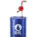 Petricard | Ručná pumpa na naftu, olej, a vykurovacie oleje 22 l / min. - Auto-moto