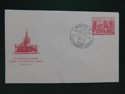 CZA 3 - 1953 - Dny Maďarské Známky -Brno - Výstava Poštovních Známek