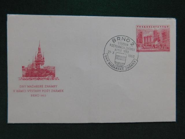 CZA 3 - 1953 - Dni Maďarské Známky -Brno - Výstava Poštových Známok - Filatelia