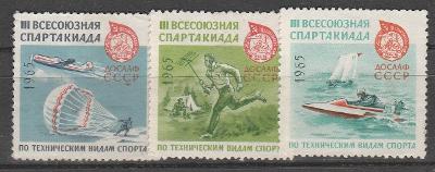 SSSR Mi.Nr. propagační nálepky / 12902