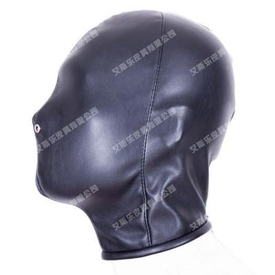 BDSM HQ maska na hlavu s otvory TT0285