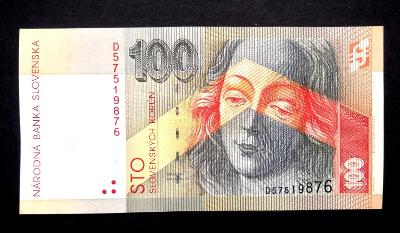 100 korun 1996 serie D