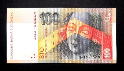 100 korun 1993 serie D