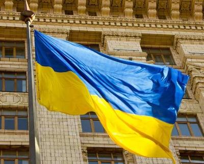 Vlajka Ukrajiny. Rozměr 90*150 cm. Materiál polyester.