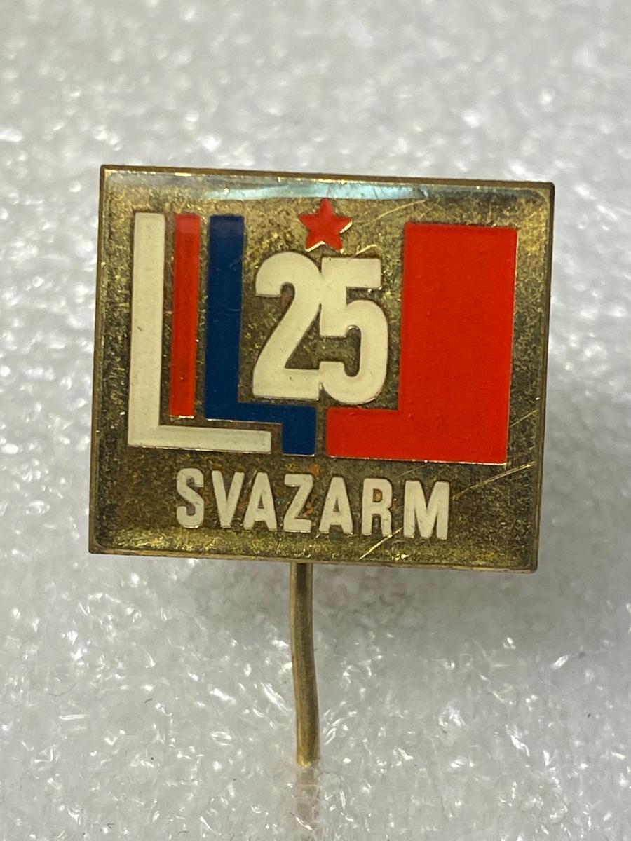 ZVAZARM 25 - Odznaky, nášivky a medaily