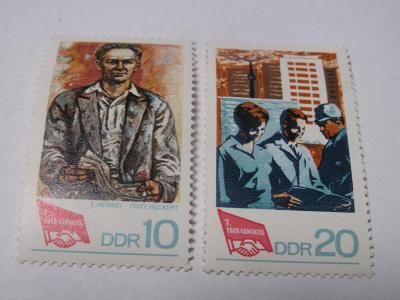 Známky DDR  1968, Organizace práce, Kongres, Vlajky