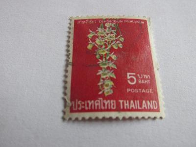 Známky Thajsko 1967, Thajské orchideje