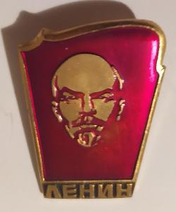 Odznak  Lenin 
