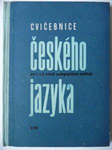 Cvičebnice českého jazyka pro 1. a 2. ročník pedagogických institutů