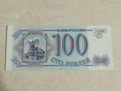 Bankovka, 100 RUBL, Rusko@1993