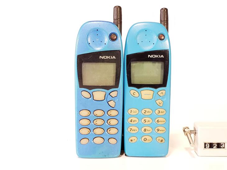 Nokia 5110 VÝbĚr Gsm SbĚratelskÁ Rarita Retro Rozprodej SbÍrky Aukro 8852